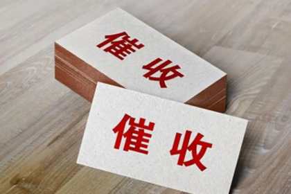 无对方地址追讨欠款，应向何处法院提起诉讼？